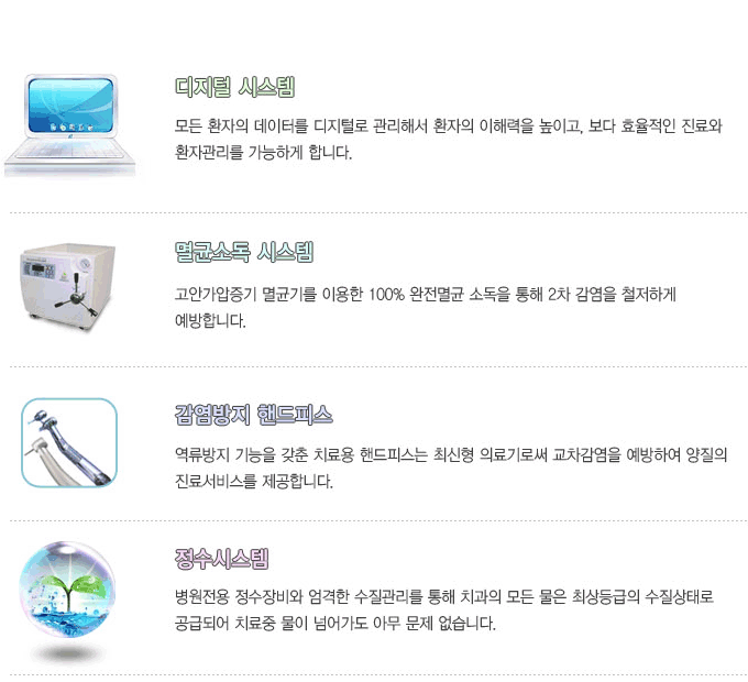 �����ý���